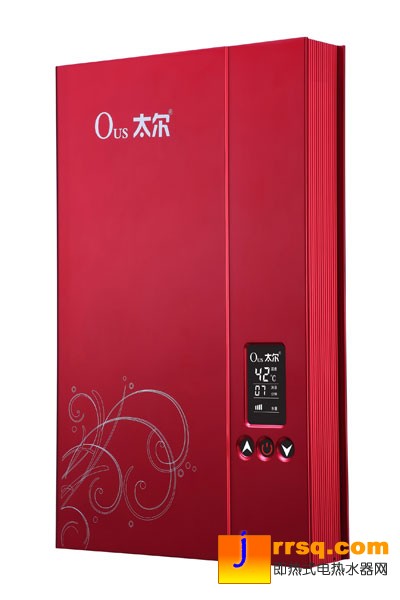 OUS901即热电热水器