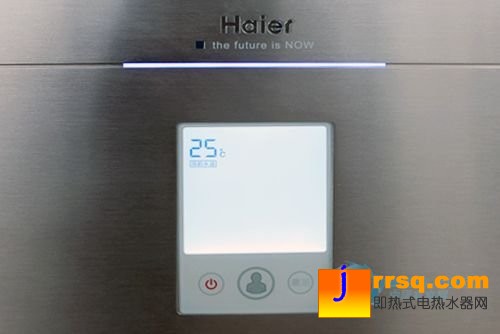 海尔新款电热水器3D256H-J1报价3999元