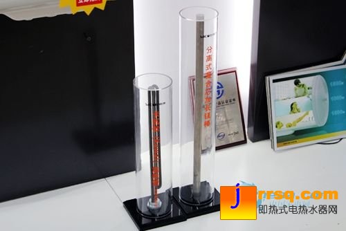 帅康新款热水器DSF-50DSUY报价2499元