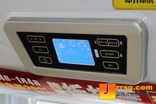 阿里斯顿热水器AM50SH3.0Ei5报价2968