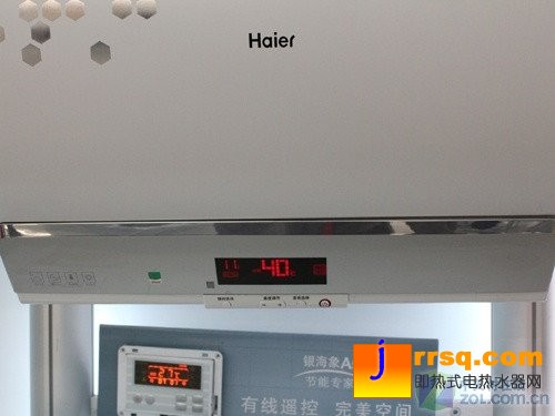 海尔60L电热水器现1680元