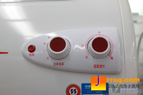 安全高效节能 万和50L电热水器1798元 