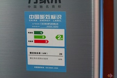 恒温技术新突破 万家乐10ZH3热水器