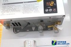 万和燃气热水器 JSQ20-10P10 