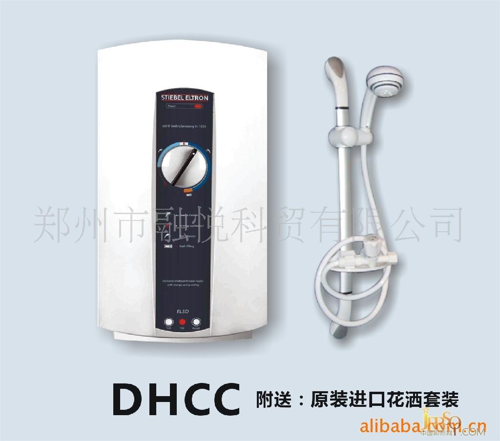 德国斯宝亚创DHCC85系列即热式电热水器 报价2900元