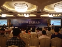 中国即热网参加2012年互联网大会上海站