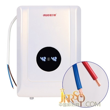 德尔顿（DEERDUN）DSK-258L 磁能热水器7KW 即热式电热水器 象牙白