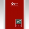 即热式电热水器HBK-DS(红)
