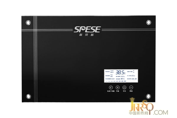 SBS-HWB负离子黑　　　　　零售价：5580元