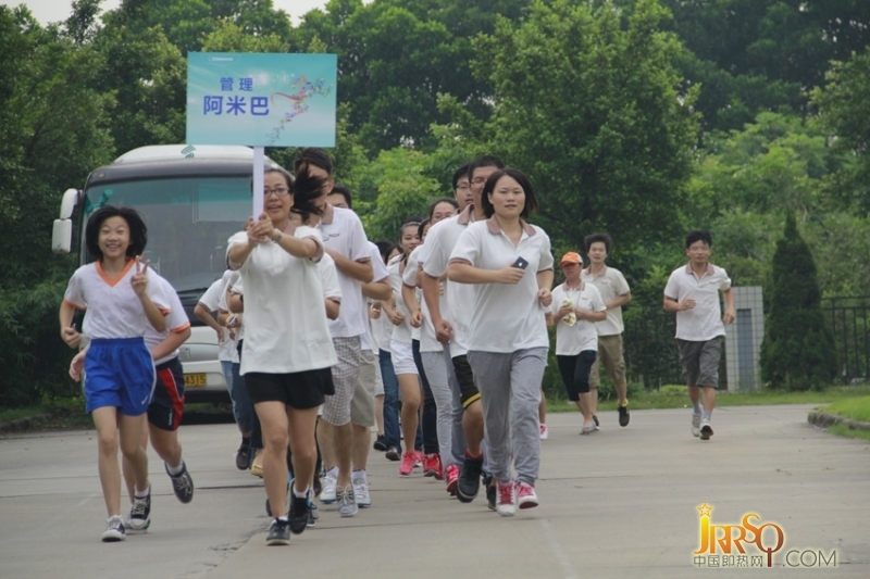 奥特朗热水器第十届运动会顺利召开-中国即热网