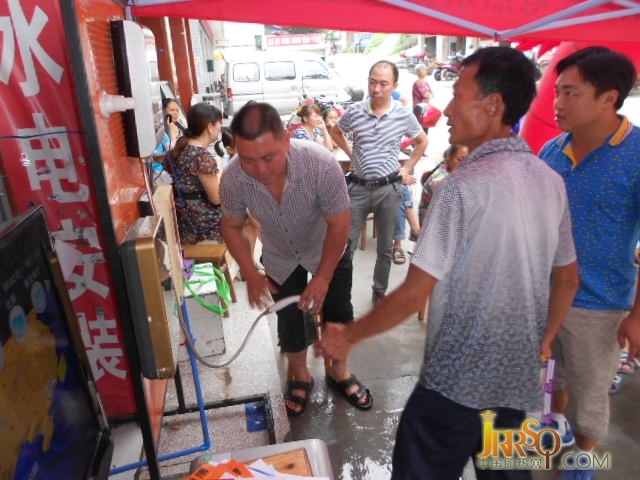 热烈庆祝乐山哈博即热式电热水器乡镇巡回促销活动圆满成功-中国即热网