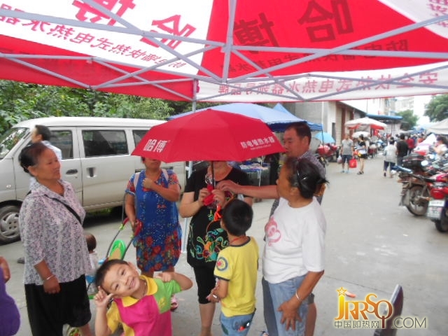 热烈庆祝乐山哈博即热式电热水器乡镇巡回促销活动圆满成功-中国即热网