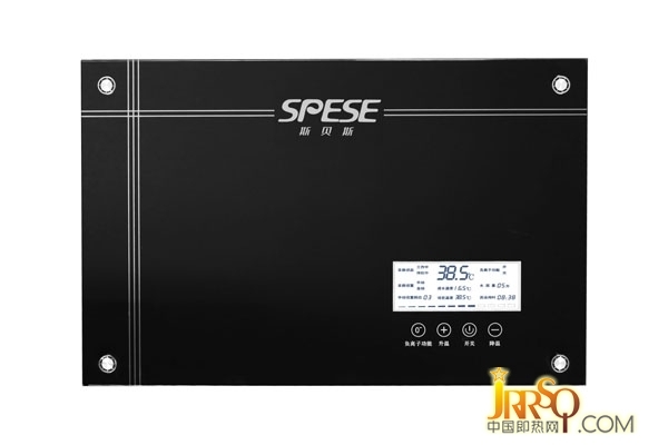 SBS-HWB负离子黑　　　　　零售价：5580元