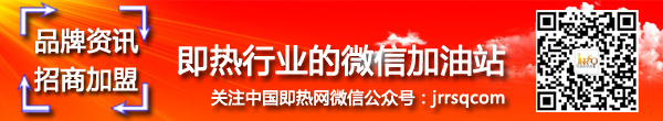  “客户是一次交易，用户是频繁交易，互联网对传统企业最大的冲击就是用户!”这个观点在网上引发一场喧嚣。对于传统制造业而言，用户思维也成为影响产品销售的关键因素，这一点在产品后市场——服务端体现的最为明显。